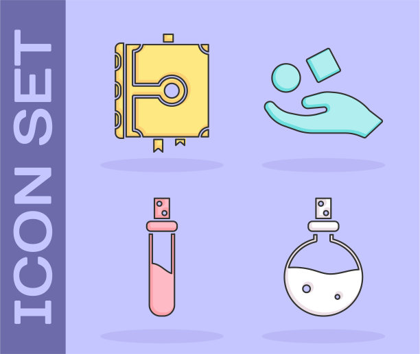 装瓶爱情药水古老的魔法书图片下载