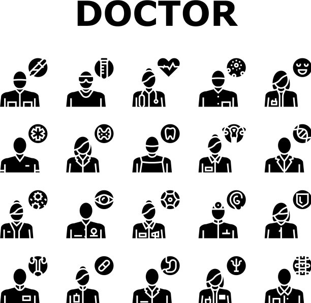 医学专业收藏图标设置黑色图片下载