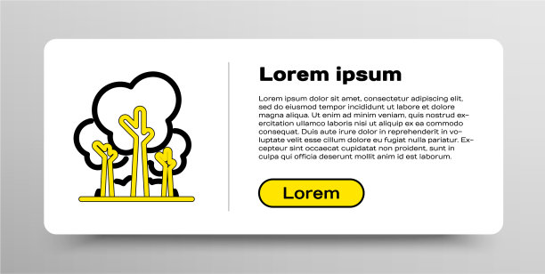 线树图标孤立在白色背景上图片下载