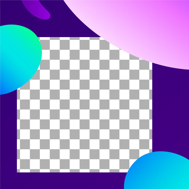 流体形状post抽象相框post图片下载