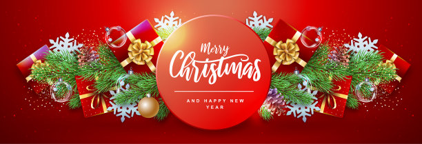 圣诞快乐，恭贺新禧图片下载