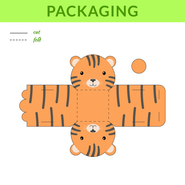 Diy派对喜欢老虎盒子生日宝贝图片下载