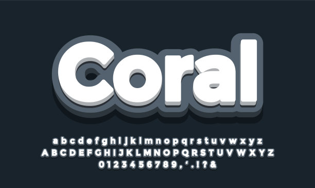 暗色奶油字体效果或文字效果设计图片下载