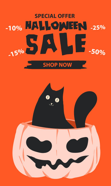 万圣节促销横幅万圣节背景与图片下载