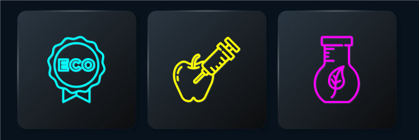 制定生态健康食品试管和试管的生产线标签图片下载