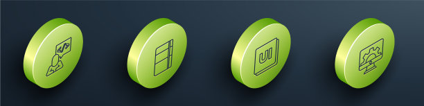 设置等距线前端开发图片下载