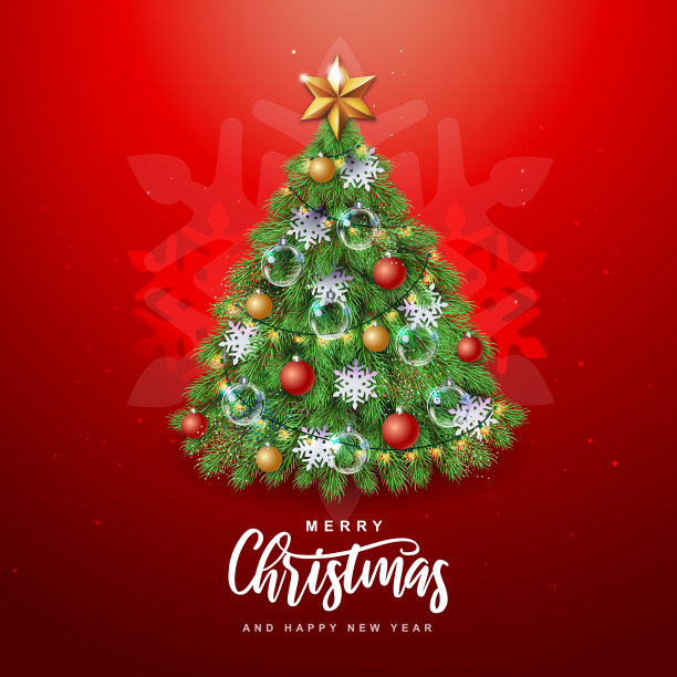 节日装饰圣诞树图片下载