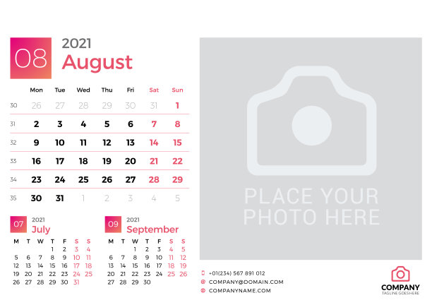日历为2021年8月设计打印图片下载