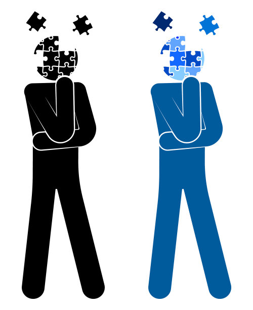 简笔人物站在思考中图片下载