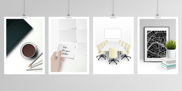 现实布局a4格式的模型图片下载