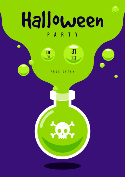 万圣节快乐派对传单模板设计图片下载
