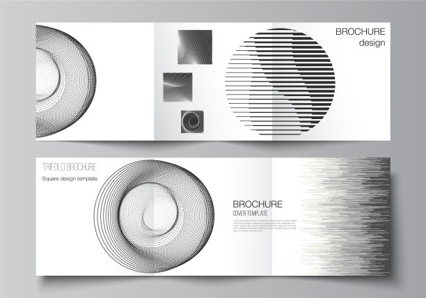 版面方形格式封面设计图片下载