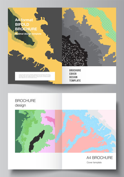 布局两个a4封面模型设计图片下载