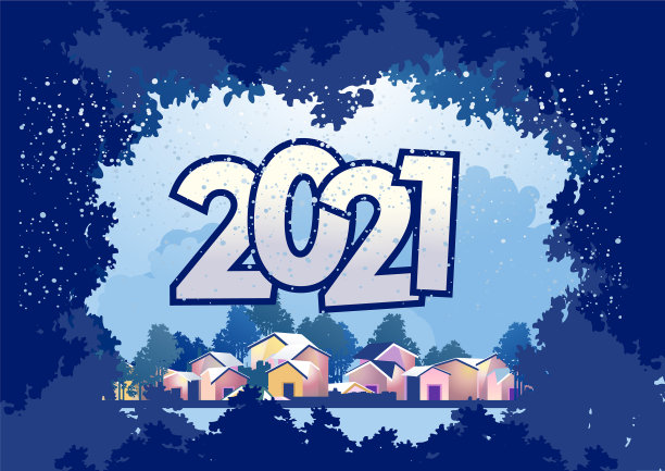 2021年水平英语城市日历图片下载