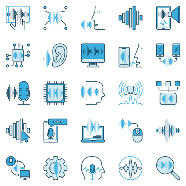 语音识别创意图标图片下载