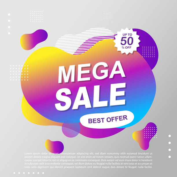 大型销售流体图片下载