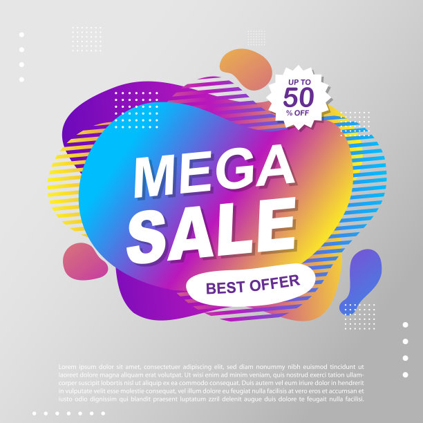 大型销售流体图片下载