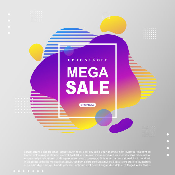 大型销售流体图片下载