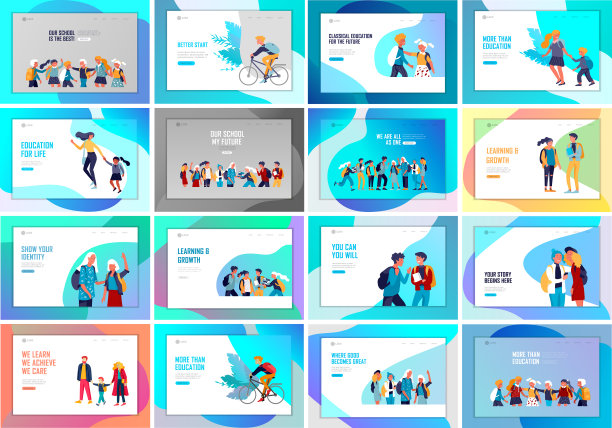 登陆页模板与回校公寓图片下载