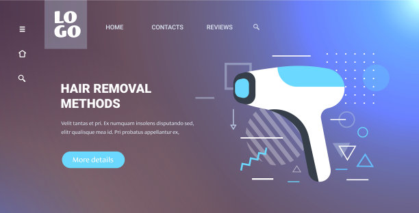 现代激光脱毛皮肤脱毛方法图片下载