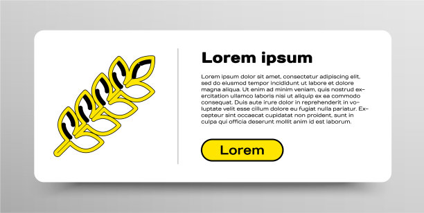 系谷物与水稻，小麦，玉米，燕麦，黑麦图片下载