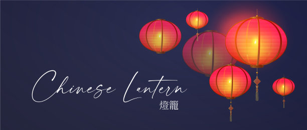 3d中国灯笼亚洲节日设计模板图片下载