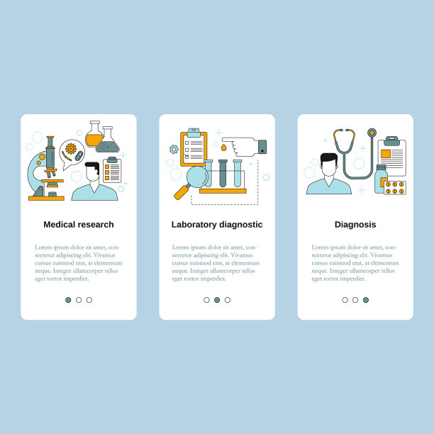 医学研究实验室诊断诊断图片下载