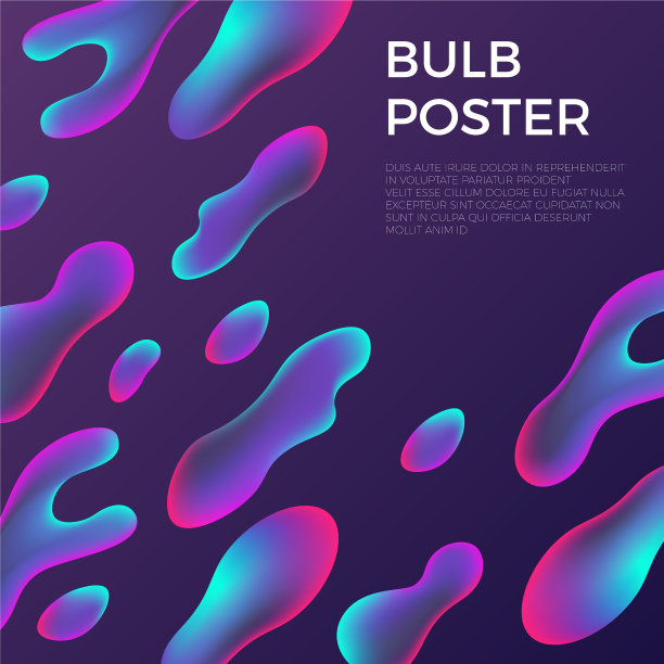 流体形状抽象海报液体当代图片下载