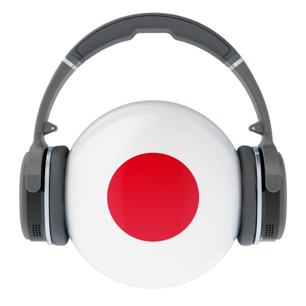耳机与日本国旗，3D渲染孤立的白色背景图片下载
