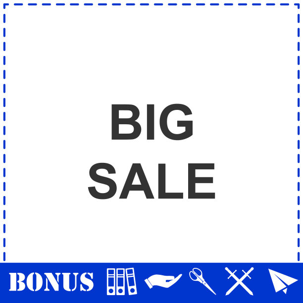 大减价提供文字图标扁平化图片下载