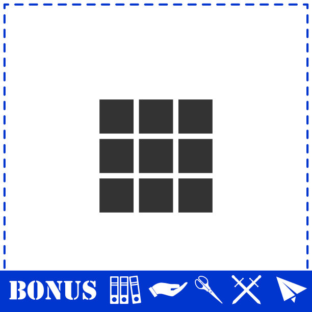 构建块图标平面图片下载