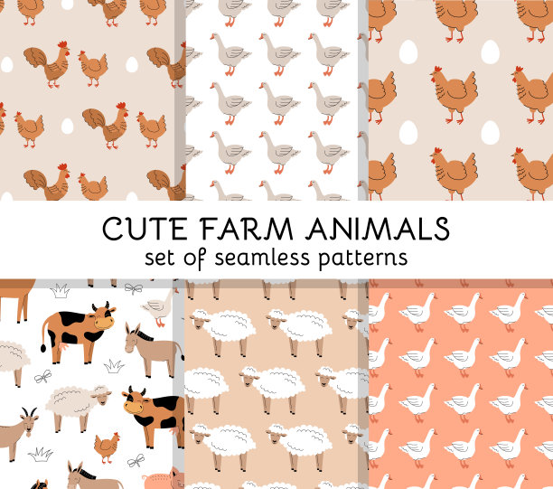 一套可爱的农场动物和鸟类无缝模式。牛，羊，马，猪，山羊，驴，鸡。壁纸、包装。平面向量插图。图片下载