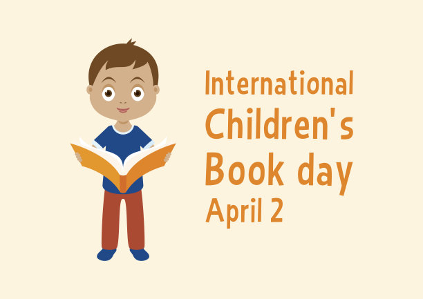 国际儿童读书日载体图片下载