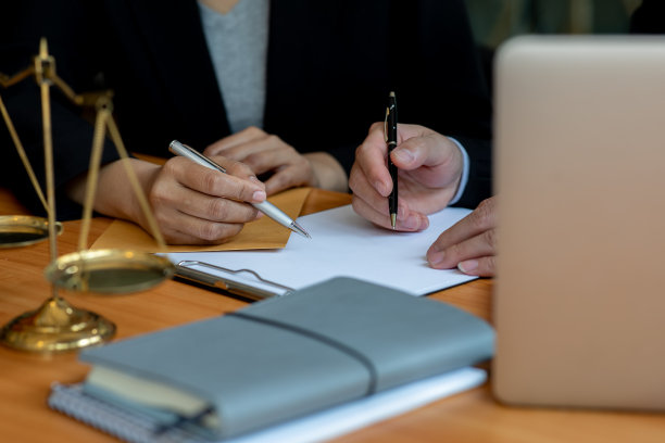 正义与法律观念。图片下载