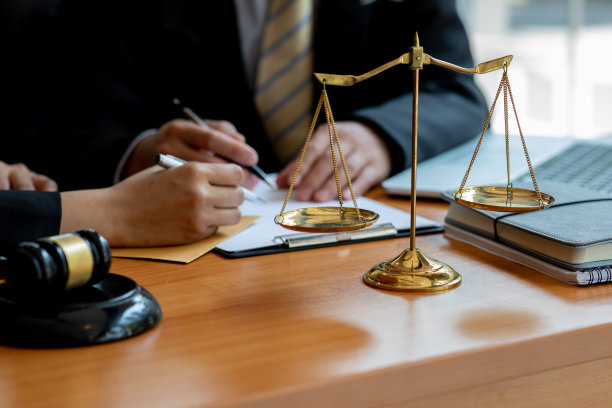 正义与法律观念。图片下载