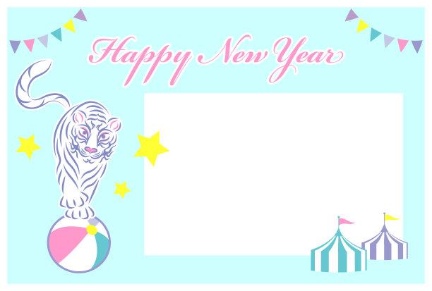 马戏团的老虎骑着球，花环帐篷插图向量新年贺卡与照片空间。一只马戏团的老虎骑在球上。花环。帐篷。插图。向量。图片下载