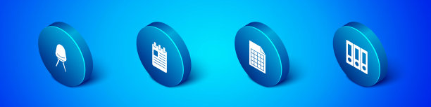 设置等距办公椅，文件文件，文件夹和螺旋笔记本图标。向量图片下载