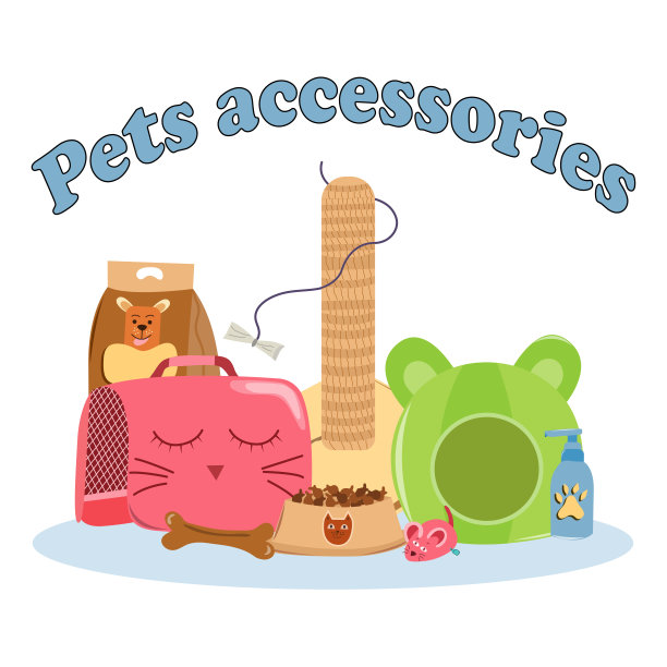 宠物护理配件集铭文。宠物元素的集合。各种各样的宠物用品。平面孤立矢量插图上的白色背景。图片下载