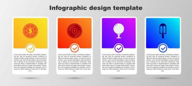 设置赌场筹码，黑胶唱片，高尔夫球在tee和冰淇淋。业务信息模板。向量图片下载