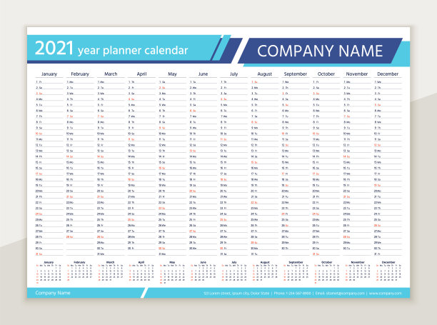 2021年计划日历。年度组织者日历。矢量插图。图片下载