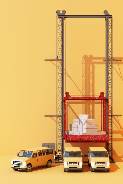 集装箱吊在起重机上。3d全球商业商业概念。三维渲染图片下载