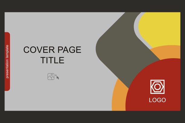 ppt演示模板图片下载