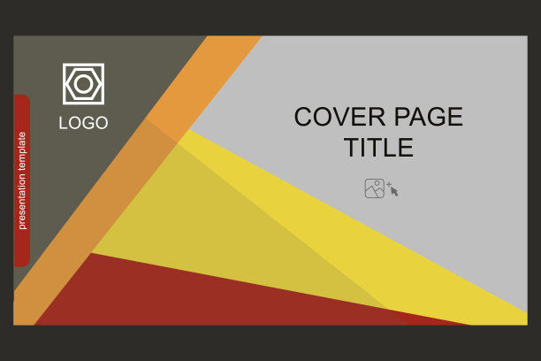 ppt演示模板图片下载