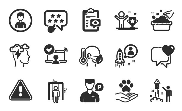 在线访问病人和排名明星图标集图片下载