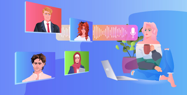 混族商务人士在视频电话虚拟会议中讨论在线交流自我隔离的概念图片下载