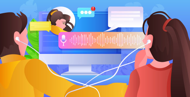 人们通过语音信息交流语音聊天应用社交媒体在线交流图片下载