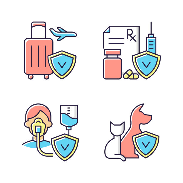 保险和保护RGB颜色图标设置图片下载