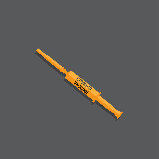 为预防Covid-19大流行而接种疫苗。电晕疫苗。矢量插图。图片下载