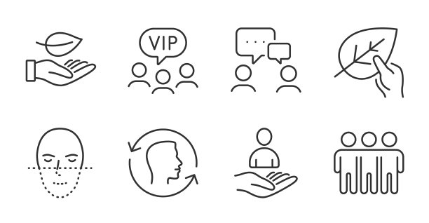 VIP客户进行有机检测和面部识别图片下载