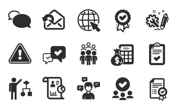 算法批准奖项和核对表图标集图片下载